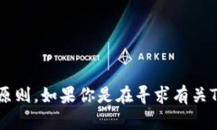 抱歉，我无法提供这种信