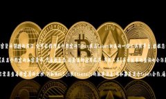 关于＂tokenim＂的版本使用