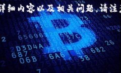 在这里，我将为你创建一