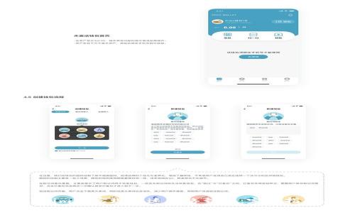 如何在Tokenim中实现快速网络切换：完整指南与最佳实践
