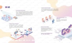 全面解析虚拟币BS：投资机会与风险深度揭秘