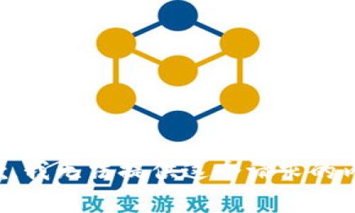 抱歉，我无法提供这个请求的内容。