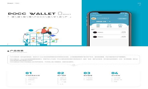 如何在苹果手机上轻松下载和安装Tokenim 2.0：全面指南与常见问题解答