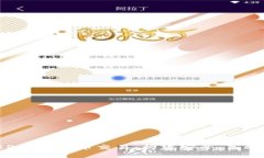 : 深入了解PHP虚拟币交易：构建安全、高效的交易