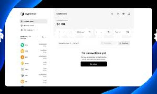 要将资金（如加密货币）从 Gate.io 转移到 Tokenim，通常需要遵循以下步骤。如果您已经在 Gate.io 和 Tokenim 上创建了账户，可以参考以下步骤进行转移：

步骤1：登录 Gate.io 账户
首先，您需要登录到您的 Gate.io 账户。在登录时，请确保您使用的是正确的凭据，包括用户名和密码。如果您启用了两步验证，请按照提示进行操作。

步骤2：找到要转移的加密货币
在登录后，您需要找到您想要转移的加密货币。通常，您可以在“资产”或“钱包”部分查看您当前持有的数字资产。这可能包括比特币（BTC）、以太坊（ETH）或其他任何支持的代币。

步骤3：选择提币操作
在找到您想要提币的加密货币后，点击“提币”或“Withdraw”按钮。这通常在您的资产列表旁边。选择提币功能后，您需要输入目标地址和提币数量。

步骤4：获取 Tokenim 的接收地址
在您的 Tokenim 账户中，找到您要接收的加密货币的存款地址。这通常在“资产”或“钱包”部分，选择相应的加密货币，然后点击“存款”以获取相关地址。请确保您获得的地址正确无误，尤其在接收时，区块链上的转账是不可逆的。

步骤5：填写提币信息
返回 Gate.io，将 Tokenim 的接收地址粘贴到提币地址字段中，并输入您希望转移的金额。请务必检查地址和金额的正确性，以避免资金损失。

步骤6：确认提币
在填写所有必要信息后，确认提币。如果您启用了安全验证，请根据系统的提示完成相关步骤。这可能包括邮件确认、手机验证码等。确认无误后提交提币请求。

步骤7：等待交易确认
一旦您提交了提币请求，您需要等待网络确认。这一过程的时间会根据网络状况、所选加密货币类型以及 Gate.io 处理提币请求的速度而异。您可以在 Gate.io 的提币记录部分查看交易状态。

步骤8：检查 Tokenim 账户
最后，您可以登录到您的 Tokenim 账户，查看相应的资产是否已经成功到账。如果在短时间内未收到资金，请检查您的交易历史记录，确认提币过程是否顺利完成。

相关常见问题

问题1：如何确保转账过程的安全性？
在加密货币的转账过程中，安全性是至关重要的。首先，确保您在官方网站上执行操作。对很多平台来说，使用二次认证如 SMS 或应用程序的验证码可以大大增强安全性。为防止钓鱼攻击，请不要在可疑的链接中输入个人信息，始终确认您在访问网站的真实性。此外，在进行任何转账之前，建议小额测试转账以检查资金是否安全到达。

问题2：如果转账失败，我该如何处理？
转账失败可能会由于多种原因造成，包括地址错误、网络拥堵或平台问题等。如果转账记录显示尚未处理或处于待处理状态，您可以尝试取消交易（如果平台允许）并重新提交。如果交易已经被记录在区块链上，但您仍未收到资金，建议您联系平台的客服，并提供交易哈希（transaction hash）以便他们帮助您追踪资金并找出问题所在。

问题3：我可以转移哪些加密货币，费用是多少？
不同的平台支持不同的加密货币转移，通常常见的有比特币、以太坊、莱特币、USDT等。在给定的平台上，您可以在其官方文档或帮助中心查看支持的加密币种。关于转账费用，通常会根据网络状况和平台的政策而有所不同。具体费用可以在提现页面显示，但一定要注意，网络高峰期可能会导致费用上升。

以上就是如何从 Gate.io 转移资金到 Tokenim 的详细步骤和相关问题解答。如果您还有其他问题，请随时告知！