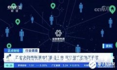 如何在Tokenim中展示和管理您的NFT资产