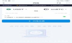 如何安全地加密Tokenim私钥：全面指南