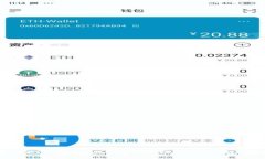 如何正确设置Tokenim钱包的密码：全面指南与最佳