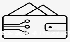 如何在Tokenim平台上添加波场币（TRX）：详细指南
