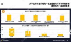 深入解析TokenIM 2.0：IPD技术