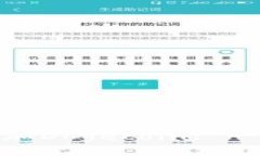 深入解读Tokenim如何添加