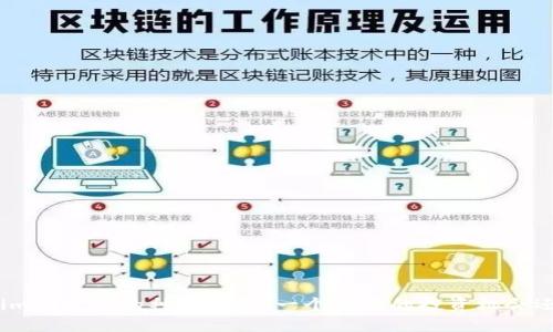 : 揭开Tokenim小矿工的神秘面纱：一个靠谱的投资机会还是一场骗局？