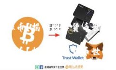 死币是什么虚拟币？揭开数字货币世界中的消亡