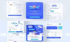 CUC虚拟币：深入解析其背后的创新与挑战