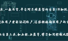   Tokenim国际版详解：投资新机遇还是风险洪水？