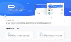 如何登录Tokenim以太坊钱包？完整指南及常见问题