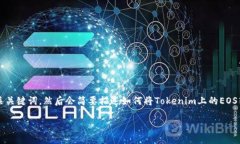 在此，先给你提供一个吸