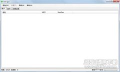 ICCT虚拟币的全面解析：未来数字货币的潜在巨星