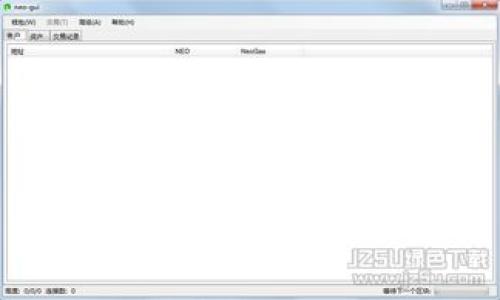 

ICCT虚拟币的全面解析：未来数字货币的潜在巨星