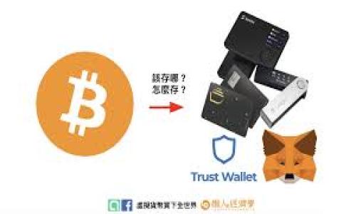 

ICCT虚拟币的全面解析：未来数字货币的潜在巨星